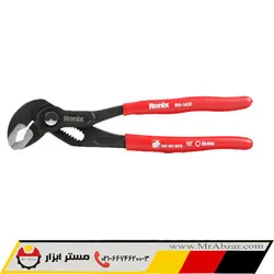 انبر کلاغی رونیکس 1430 | ابزارالات رونیکس | فروش اینترنتی ابزارآلات رونیکس - مستر ابزار