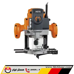 اور فرز نجاری RT1350 AEG - مستر ابزار | فروشگاه اینترنتی ابزارآلات