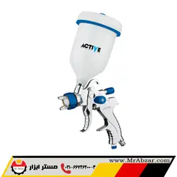 پیستوله رنگ بادی اکتیو 1060 - مستر ابزار | فروشگاه اینترنتی ابزارآلات