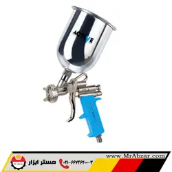 پیستوله رنگ بادی اکتیو 1070 - مستر ابزار | فروشگاه اینترنتی ابزارآلات