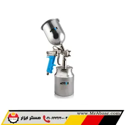 پیستوله رنگ بادی اکتیو 1070GE - مستر ابزار | فروشگاه اینترنتی ابزارآلات