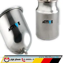 پیستوله رنگ بادی اکتیو 1070GE - مستر ابزار | فروشگاه اینترنتی ابزارآلات