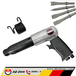 چکش تخریب بادی سوماک 2330H - مستر ابزار | فروشگاه اینترنتی ابزارآلات