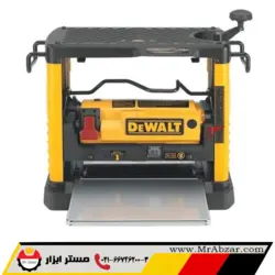 رنده گندگی دیوالت DW733 - مستر ابزار | فروشگاه اینترنتی ابزارآلات