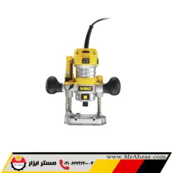 اور فرز نجاری دیوالت D26203 - مستر ابزار | فروشگاه اینترنتی ابزارآلات