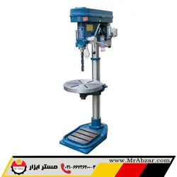 دریل ستونی پیشرو M32 - مستر ابزار | فروشگاه اینترنتی ابزارآلات