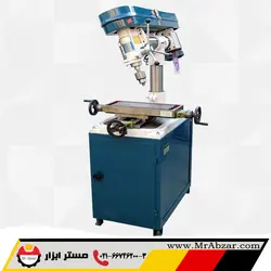 دریل ستونی پیشرو M25S - مستر ابزار | فروشگاه اینترنتی ابزارآلات