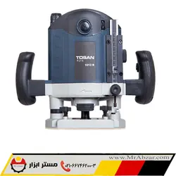 اورفرز نجاری توسن 1013R | ابزارالات توسن | فروش اینترنتی ابزارآلات توسن - مستر ابزار