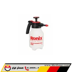 سم پاش 2 لیتری رونیکس RH-6002 - مستر ابزار | فروشگاه اینترنتی ابزارآلات