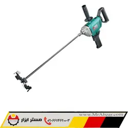 دریل همزن دی سی ای160-2 | ابزارالات دی سی ای | فروش ابزارآلات دی سی ای- مسترابزار