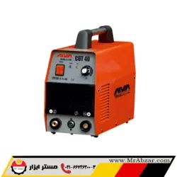 دستگاه برش پلاسما CUT40 آروا مدل 2130 - مستر ابزار | فروشگاه اینترنتی ابزارآلات