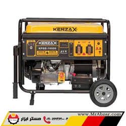 ژنراتور برق بنزینی کنزاکس 16000 - مستر ابزار | فروشگاه اینترنتی ابزارآلات