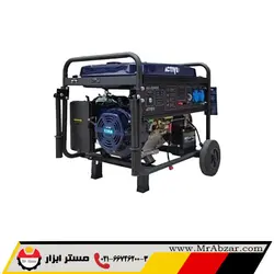 ژنراتور برق بنزینی 6.5 کیلووات اکتیو AC-2860H - مستر ابزار | فروشگاه اینترنتی ابزارآلات