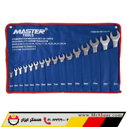 ست آچار 16 عددی مستر تولز MT-110-16 - مستر ابزار | فروشگاه اینترنتی ابزارآلات