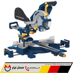 فارسی بر هیوندای HP2825 | ابزارالات هیوندای | فروش اینترنتی ابزارآلات هیوندای - مستر ابزار