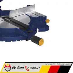 فارسی بر هیوندای HP2825 | ابزارالات هیوندای | فروش اینترنتی ابزارآلات هیوندای - مستر ابزار