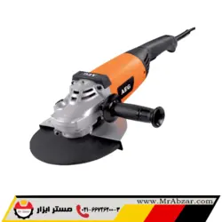 فرز آهنگری آاگ WS2200-180 - مستر ابزار | فروشگاه اینترنتی ابزارآلات