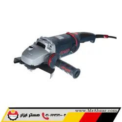 فرز آهنگری 2600 وات آروا 5504 - مستر ابزار | فروشگاه اینترنتی ابزارآلات