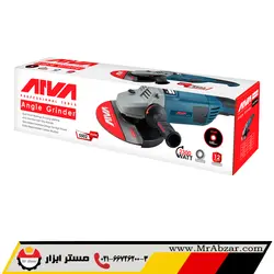 فرز آهنگری آروا 5502 - مستر ابزار | فروشگاه اینترنتی ابزارآلات