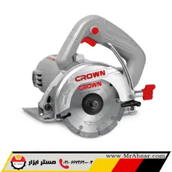 شیار زن کرون CT15213 - مستر ابزار | فروشگاه اینترنتی ابزارآلات