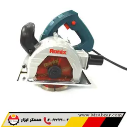 شیار زن دو تیغ رونیکس 3412