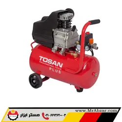 کمپرسور باد 24 توسن 7024 - مستر ابزار | فروشگاه اینترنتی ابزارآلات