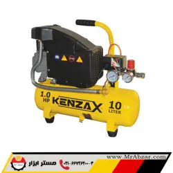 کمپرسور باد 10 لیتری کنزاکس KAC-110 - مستر ابزار | فروشگاه اینترنتی ابزارآلات