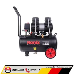 کمپرسور باد 25 لیتری سایلنت رونیکس RC-2512