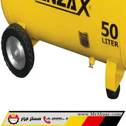 کمپرسور باد 50 کنزاکس 150 - مستر ابزار | فروشگاه اینترنتی ابزارآلات