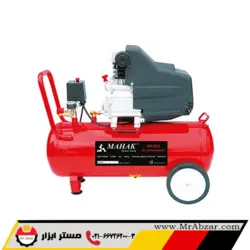 کمپرسور باد 50 لیتری محک BM-50/1 - مستر ابزار | فروشگاه اینترنتی ابزارآلات