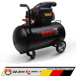 کمپرسور باد 80 رونیکس RC-8010 - مستر ابزار | فروشگاه اینترنتی ابزارآلات
