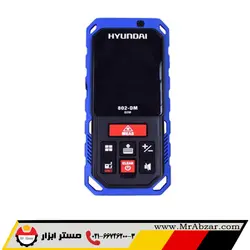 متر لیزری هیوندای 802-DM - مستر ابزار | فروشگاه اینترنتی ابزارآلات