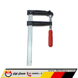 گیره نجاری مهدوی 30 | ابزارالات مهدوی | فروش اینترنتی ابزارآلات مهدوی - مستر ابزار