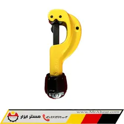 لوله بر لایت 105 | ابزارالات لایت | فروش اینترنتی ابزارآلات لایت - مستر ابزار