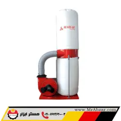 مکنده برقی تک قلو محک DC-300-220v - مستر ابزار | فروشگاه اینترنتی ابزارآلات