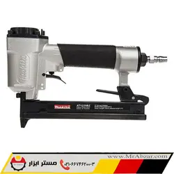 منگنه کوب بادی ماکیتا 1225 | ابزارالات ماکیتا | فروش اینترنتی ابزارآلات ماکیتا - مستر ابزار