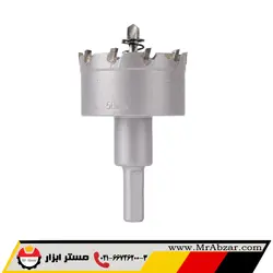 گردبر استیل 50 کایا | ابزارالات کایا | فروش اینترنتی ابزارآلات کایا - مستر ابزار