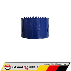 گردبر آهن 60 اوزیل | ابزارالات اوزیل | فروش اینترنتی ابزارآلات اوزیل - مستر ابزار