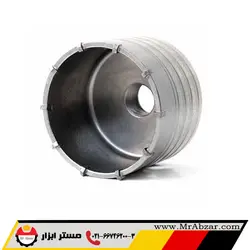 گردبر بتن 50 کایا | ابزارالات کایا | فروش اینترنتی ابزارآلات کایا - مستر ابزار