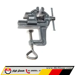 گیره بغل میز ایران پتک 1011 | ابزارالات ایران پتک | فروش ابزارآلات ایران پتک - مستر ابزار