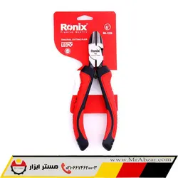 سیم چین رونیکس 1226 | ابزارالات رونیکس | فروش اینترنتی ابزارآلات رونیکس - مستر ابزار