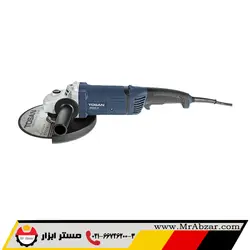 فرز سنگبری توسن 3620A - مستر ابزار | فروشگاه اینترنتی ابزارآلات