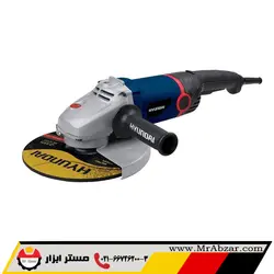 فرز سنگبری هیوندای HP2023 - مستر ابزار | فروشگاه اینترنتی ابزارآلات