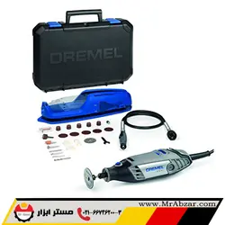 فرز مینیاتوری درمل 1/25-3000 - مستر ابزار | فروشگاه اینترنتی ابزارآلات