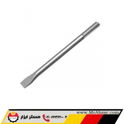 قلم پنج شیار نوک تخت هاردکس 25×400×18 - مستر ابزار | فروشگاه اینترنتی ابزارآلات