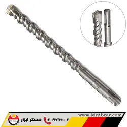 مته الماسه چهار شیار سایز 260×12 میلی متر - مستر ابزار | فروشگاه اینترنتی ابزارآلات