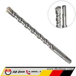 مته الماسه چهار شیار سایز 460×22 میلی متر - مستر ابزار | فروشگاه اینترنتی ابزارآلات