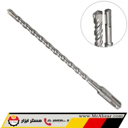 مته الماسه چهار شیار سایز 460×8 میلی متر - مستر ابزار | فروشگاه اینترنتی ابزارآلات