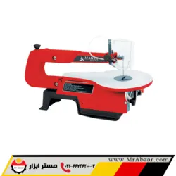 اره مویی برقی محک RSS-16DV - مستر ابزار | فروشگاه اینترنتی ابزارآلات