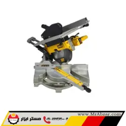 اره فارسی بر کشویی و اره میزی دیوالت D27111 - مستر ابزار | خرید آنلاین ابزارآلات